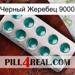 Черный Жеребец 9000 dapoxetine1